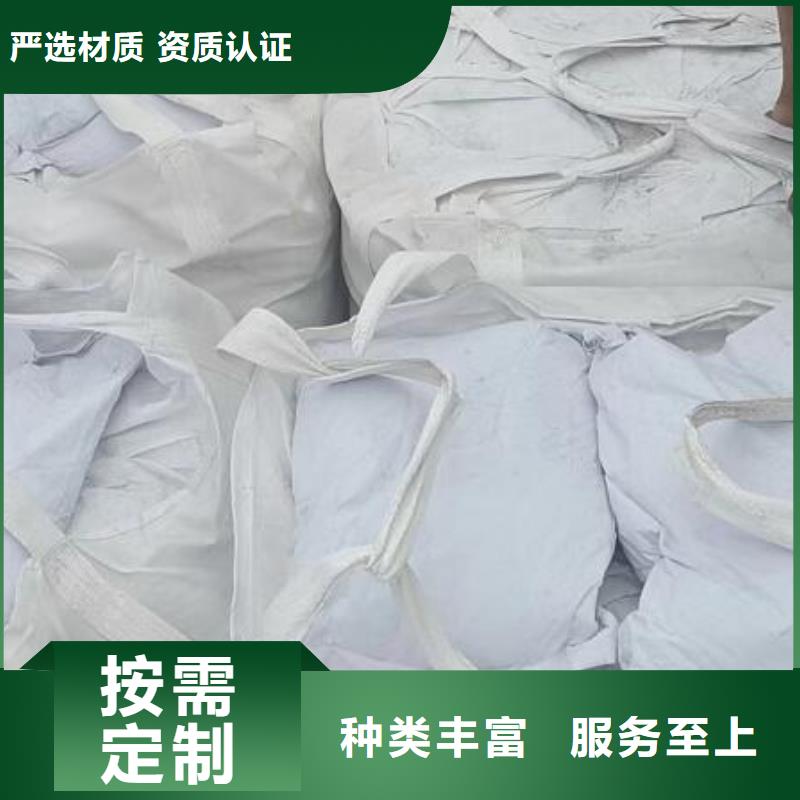 魚缸凈化泡沫濾珠批發