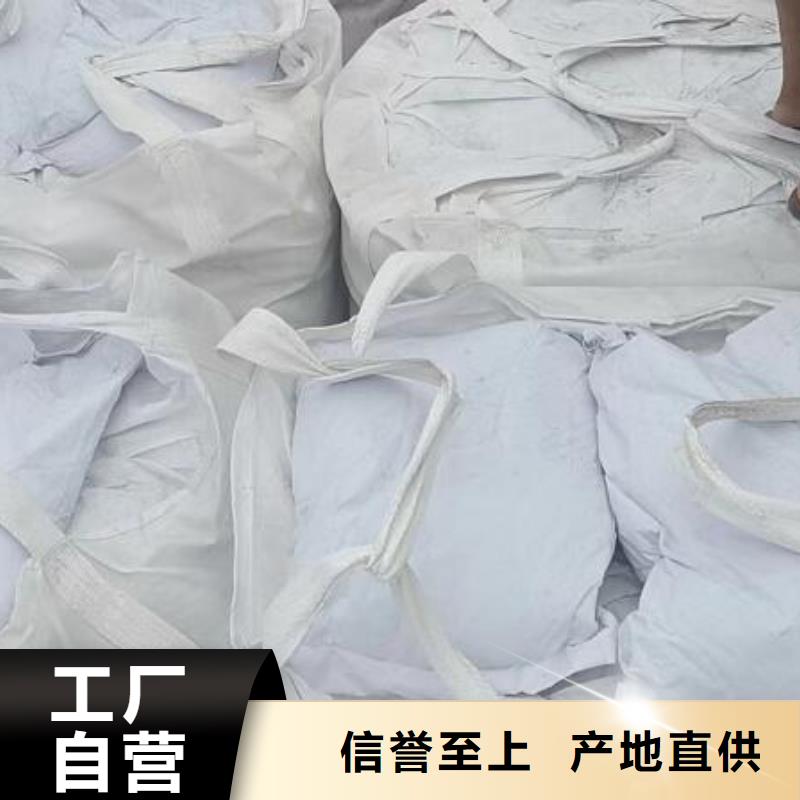 污水專用泡沫哪里有賣