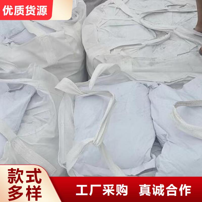 污水凈化泡沫濾料上門服務