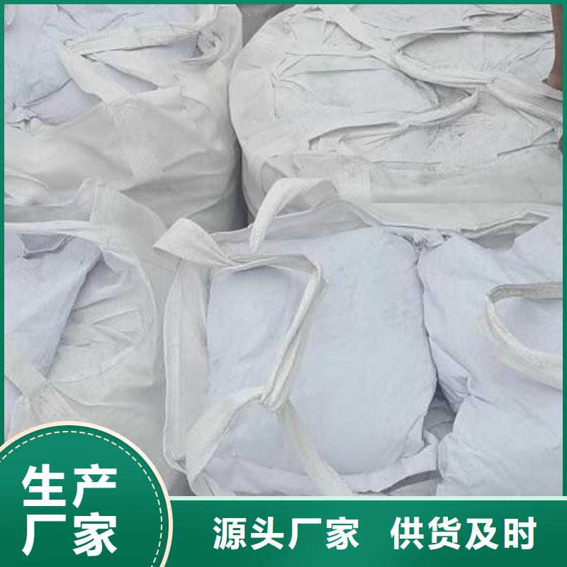 玩偶充填泡沫濾珠批發