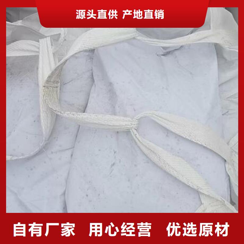 化工廠過濾用泡沫全國走貨