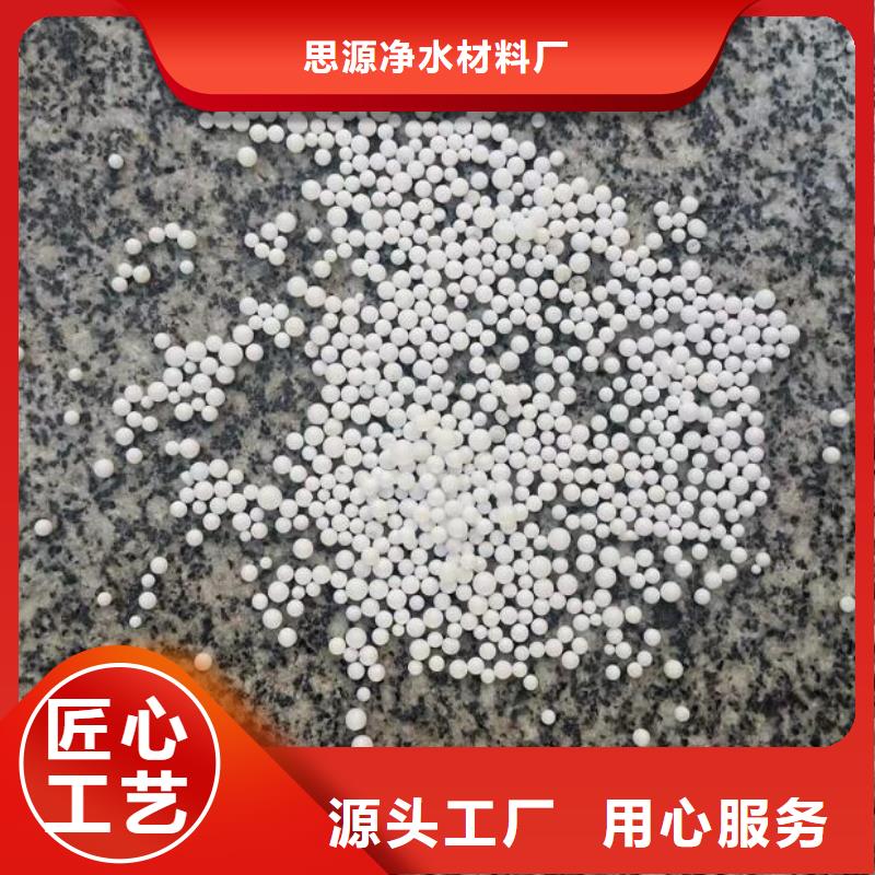 輕質泡沫批發價格性價比高