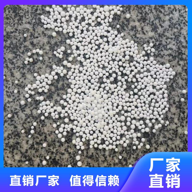 污水專用泡沫批發供應