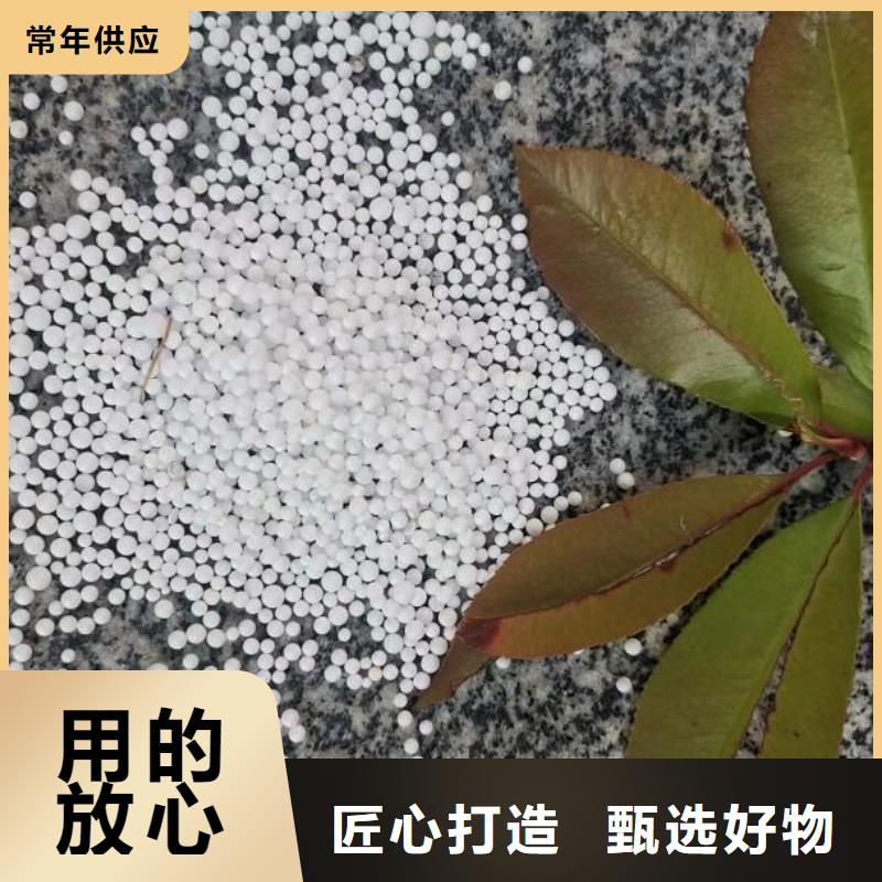 泡沫濾珠石榴石濾料品質之選