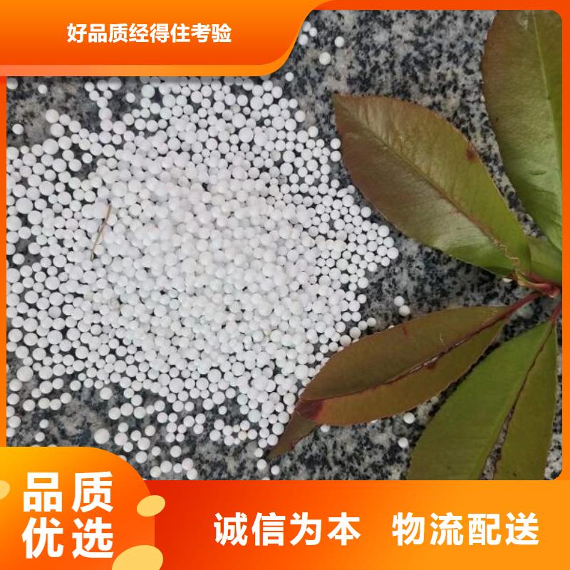 污水凈化泡沫濾料廠家代理