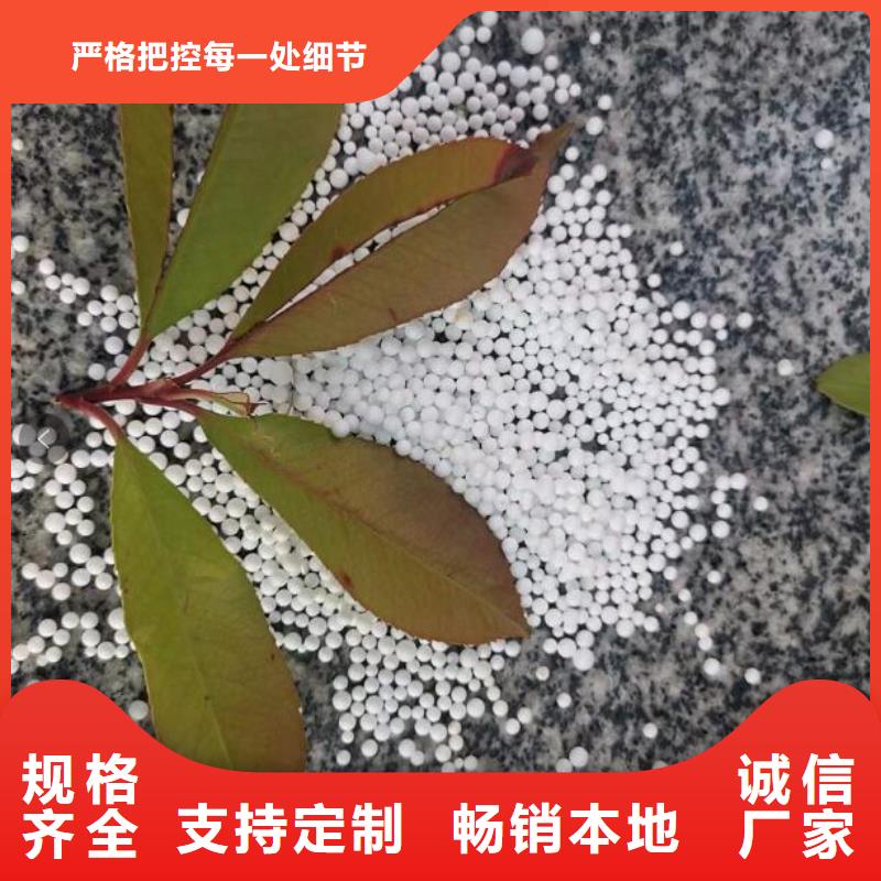 污水凈化泡沫濾料上門服務