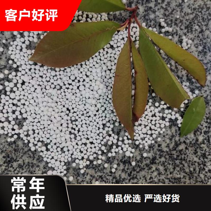 重質泡沫濾料供應商