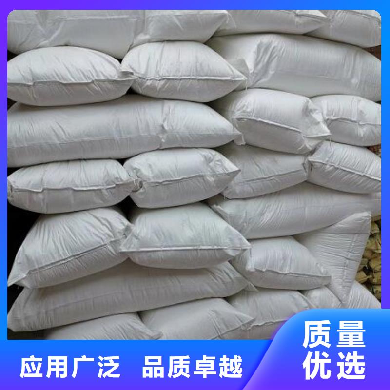 泡沫濾珠聚合氯化鋁鐵產品優良
