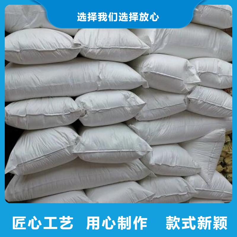 輕質EPS泡沫在線咨詢