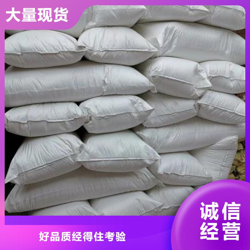 重質(zhì)EPS泡沫濾料在線咨詢