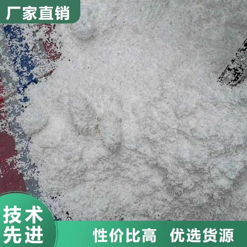 舞臺專用泡沫上門服務