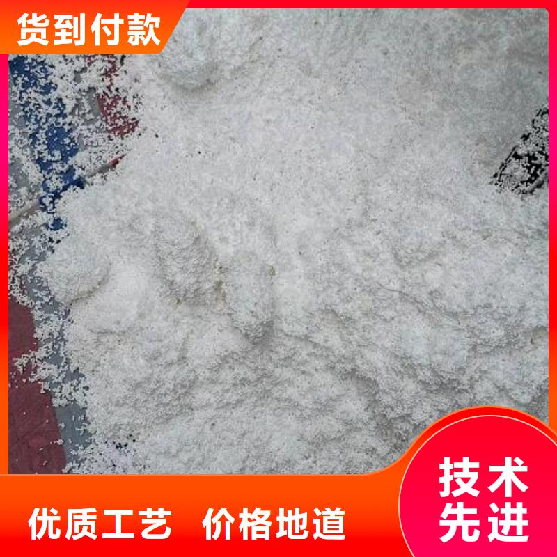 玩偶充填泡沫生產廠家