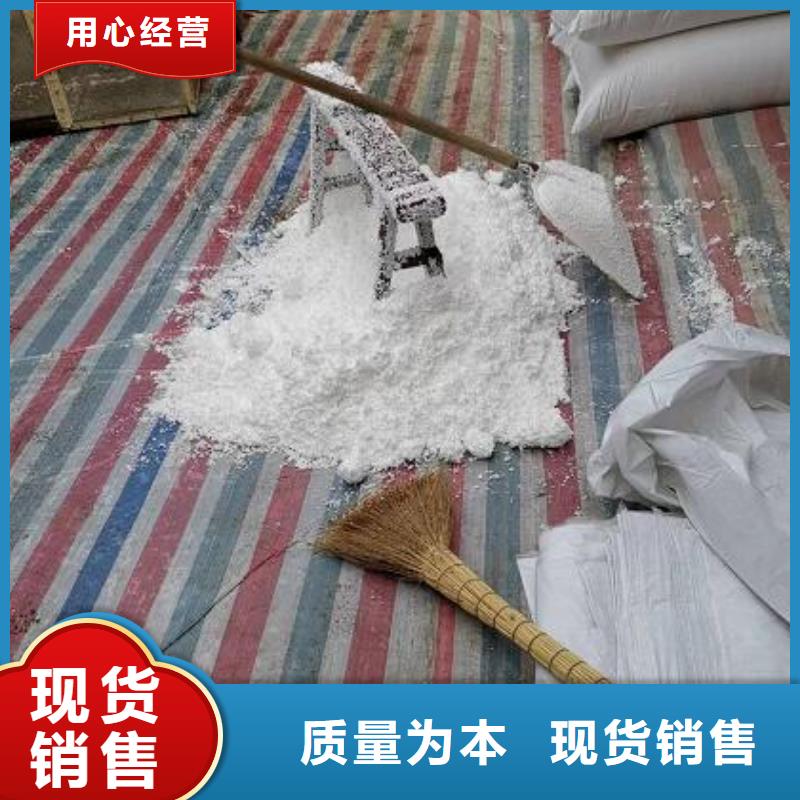 輕質(zhì)泡沫濾料總代理