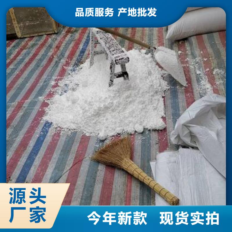 回族自治區重質泡沫顆粒分廠