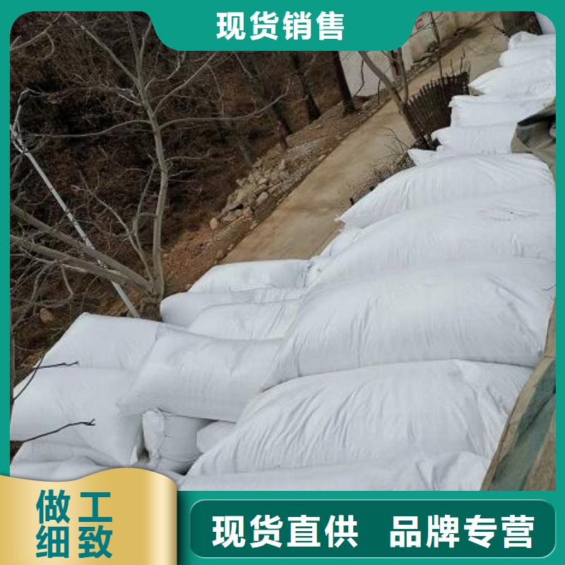 氧化铁脱硫剂视频-河北省邯郸市思源氧化铁脱硫剂可服务区域成安|大名|石家庄|衡水|秦皇岛|廊坊等