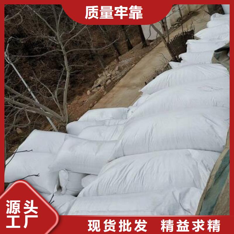 洗煤廠用泡沫濾料在線咨詢