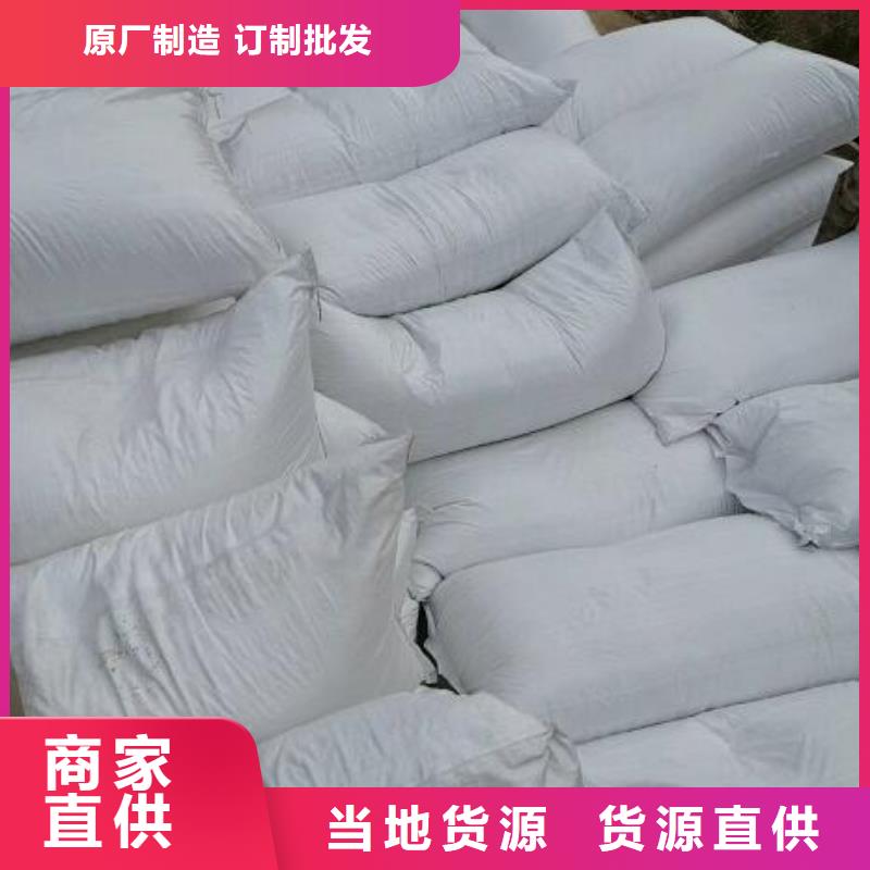 輕質泡沫批發價格性價比高