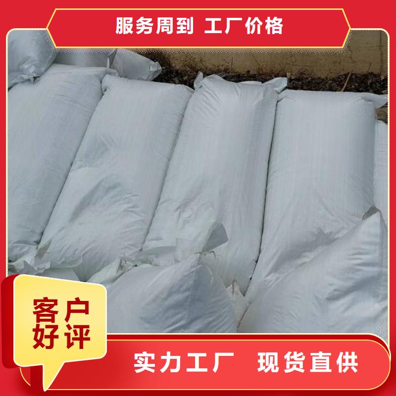 玩偶充填泡沫生產廠家