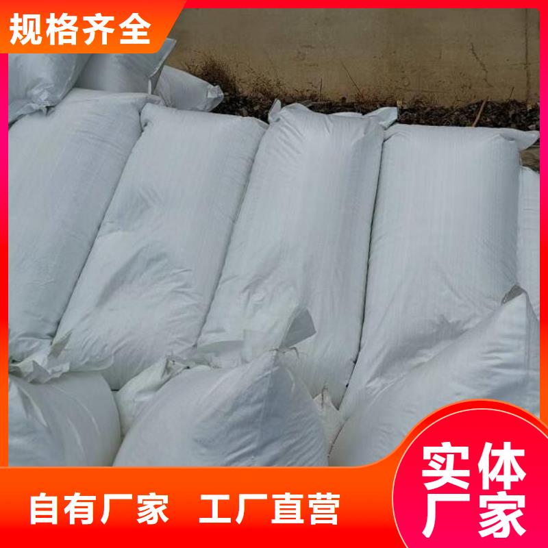 重質泡沫濾料供應商