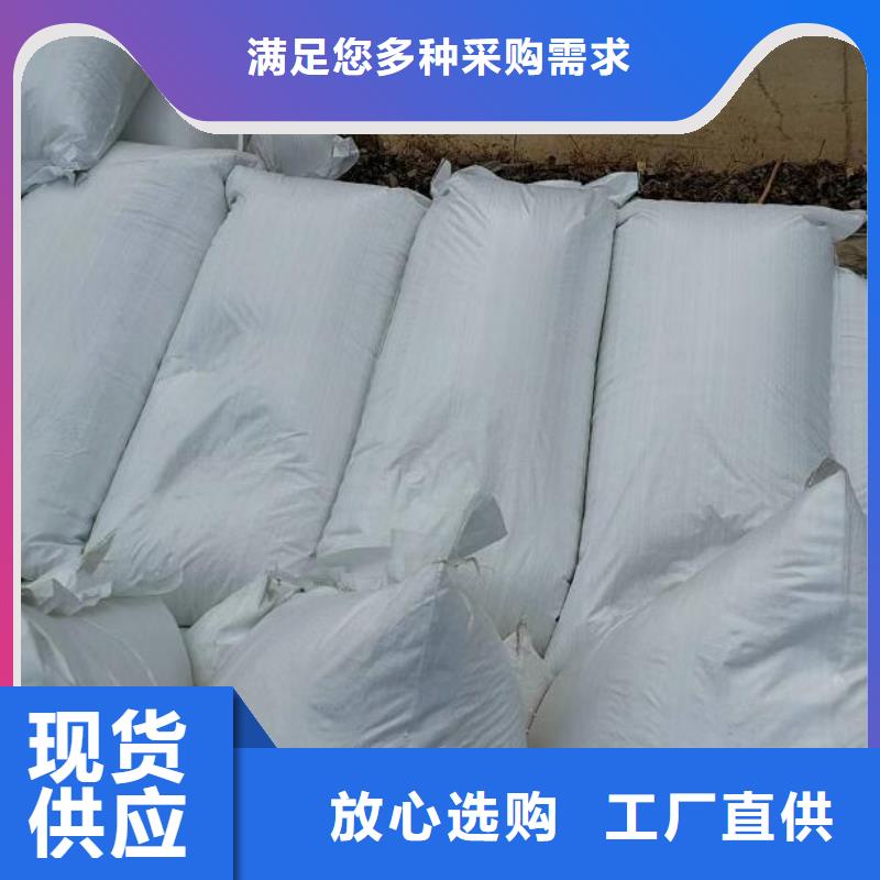泡沫濾珠粉狀活性炭品種全
