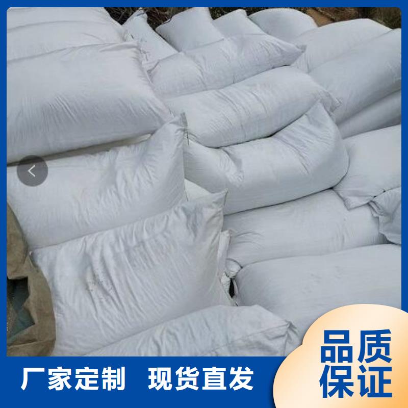 魚缸凈化泡沫濾珠批發