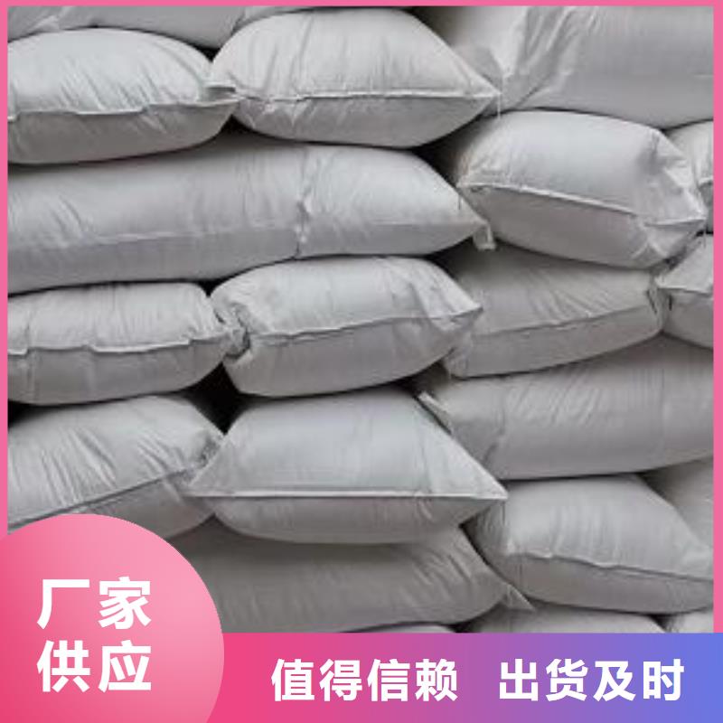 EPS泡沫濾珠上門服務