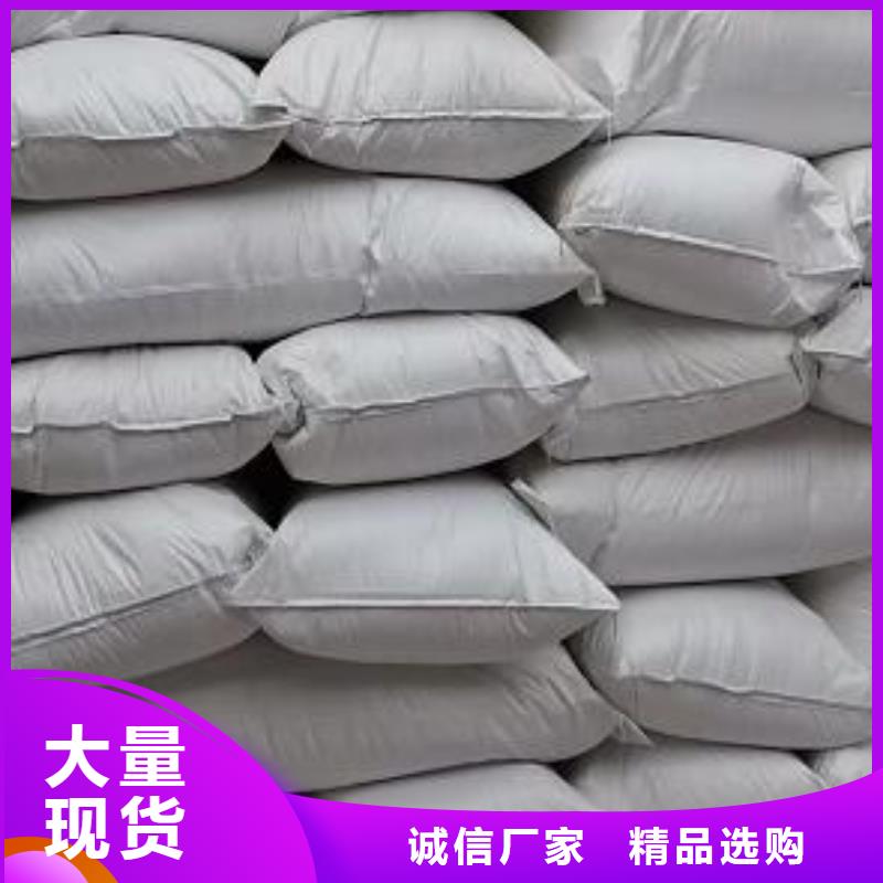 泡沫濾珠濾料現(xiàn)貨供應