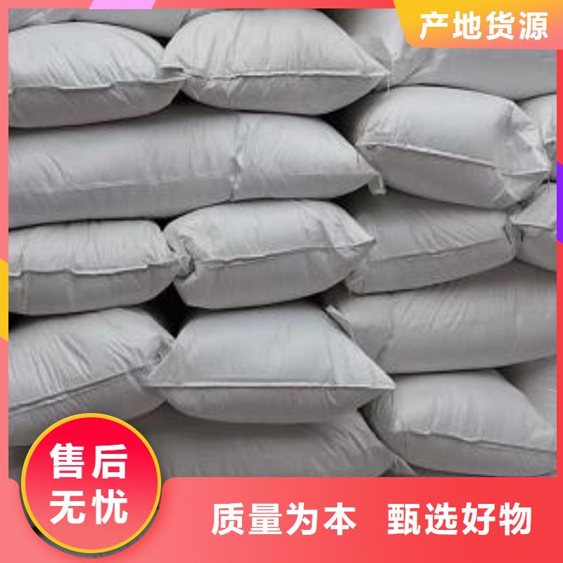 泡沫濾珠塔器填料源頭工廠