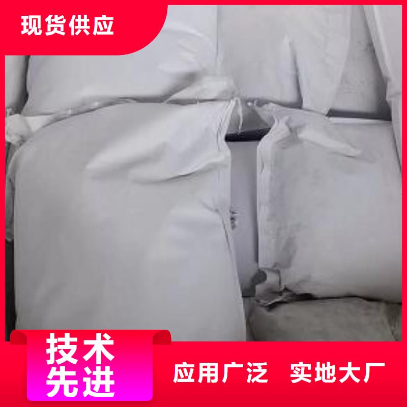 外墻保溫泡沫板廠家定做