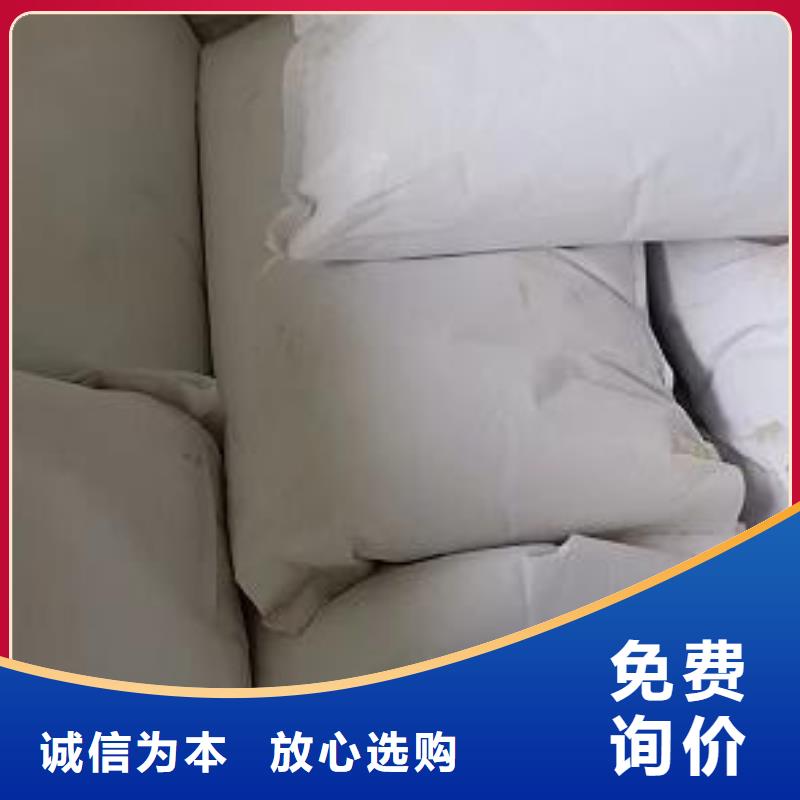 洗煤廠用泡沫濾料廠家直銷