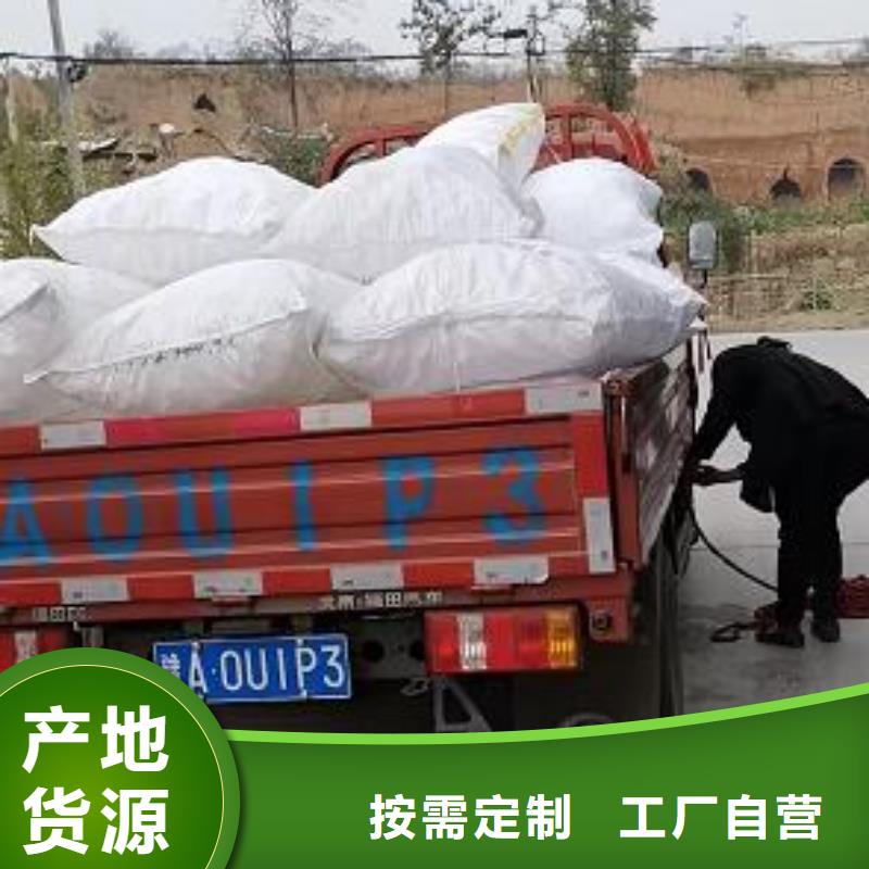 EPS泡沫濾珠優惠報價