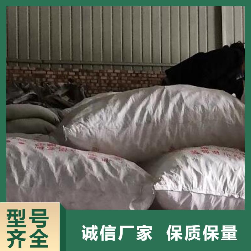 舞臺(tái)專用泡沫源頭好貨
