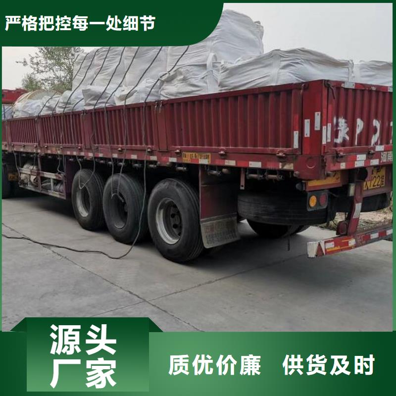 氧化铁脱硫剂视频-河北省邯郸市思源氧化铁脱硫剂可服务区域成安|大名|石家庄|衡水|秦皇岛|廊坊等