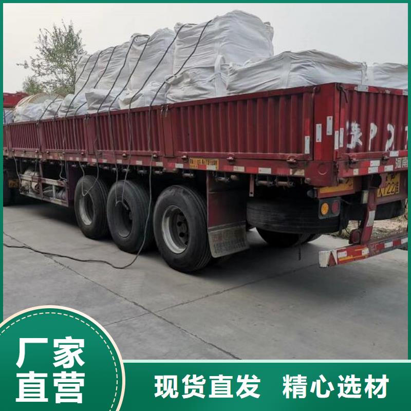 玩偶充填泡沫颗粒供应商