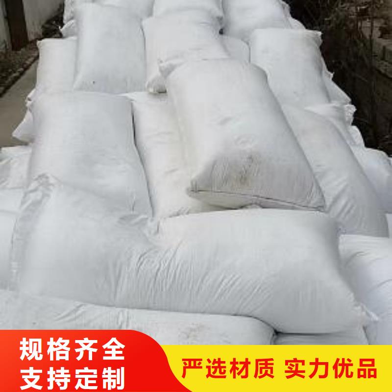 EPS泡沫濾珠免費拿樣