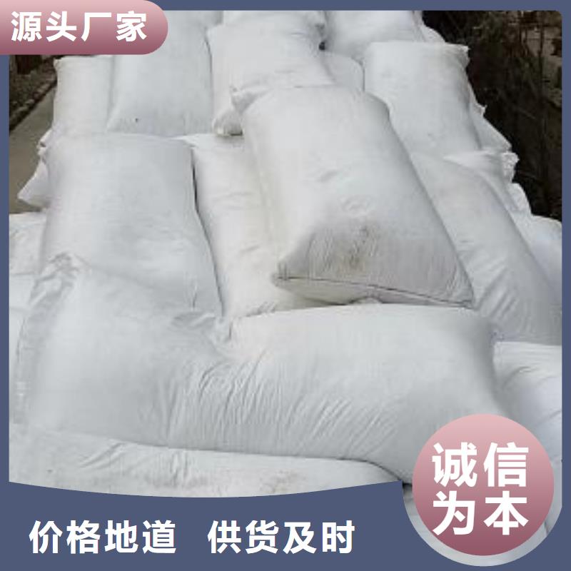 重質EPS泡沫濾料源頭好貨