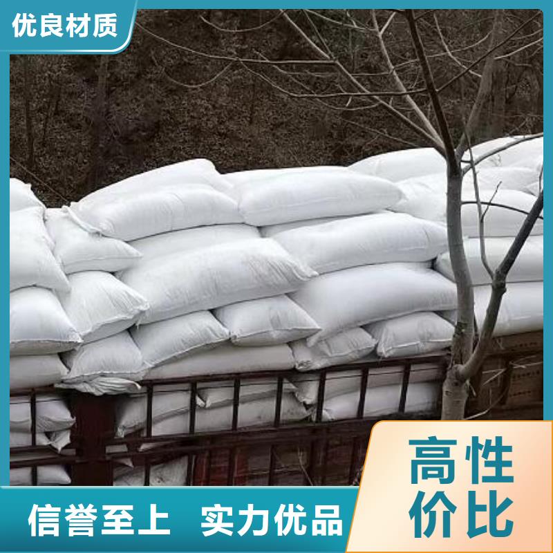 重質泡沫濾料上門服務