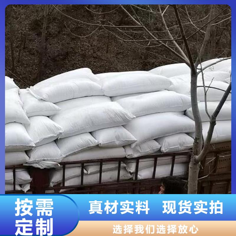 【泡沫濾珠】聚丙烯酰胺工期短發貨快
