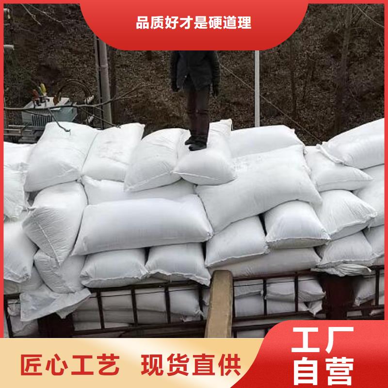 水族用泡沫顆粒經銷商