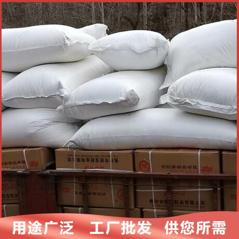 重質泡沫濾料在線咨詢