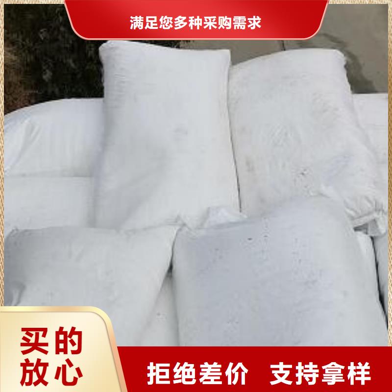 懶人沙發(fā)充填泡沫顆粒供應(yīng)商