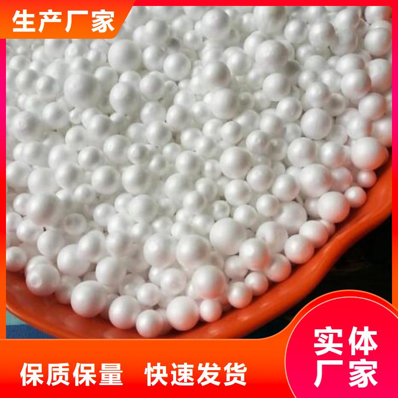 污水凈化泡沫濾料廠家代理