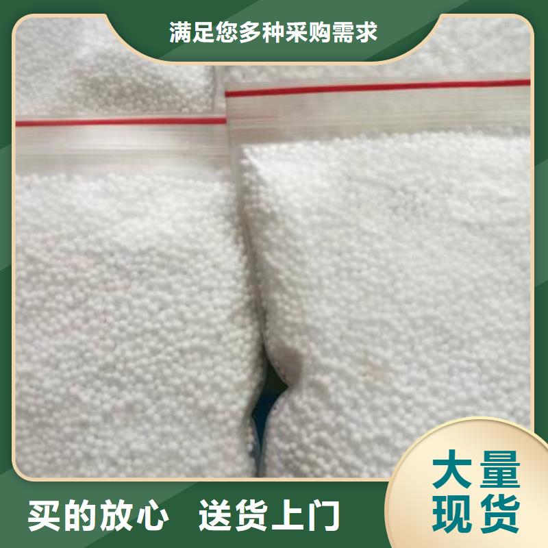重質EPS泡沫濾料源頭好貨