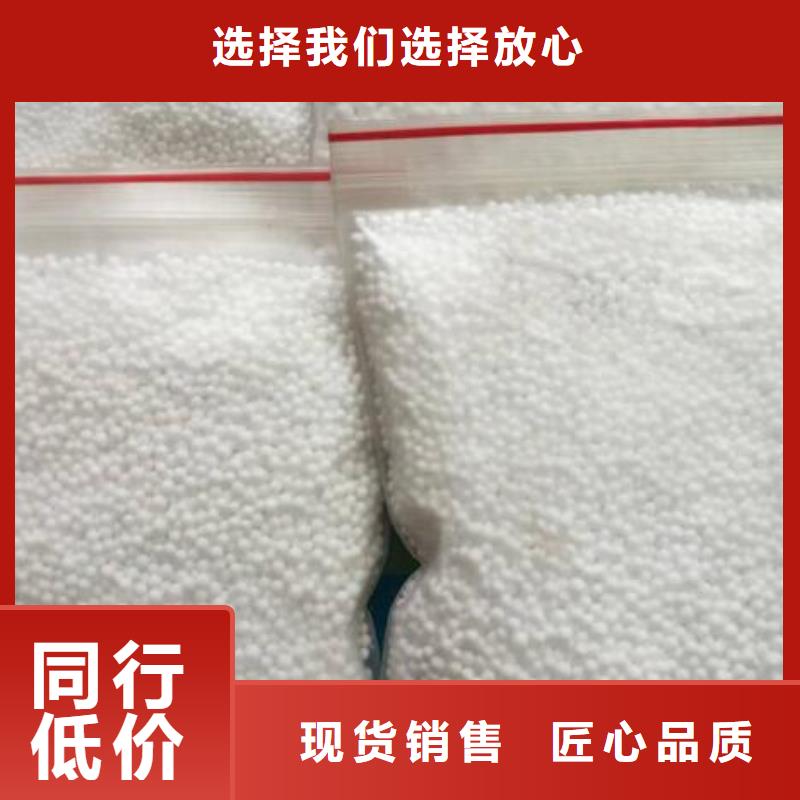 重質泡沫濾料分廠