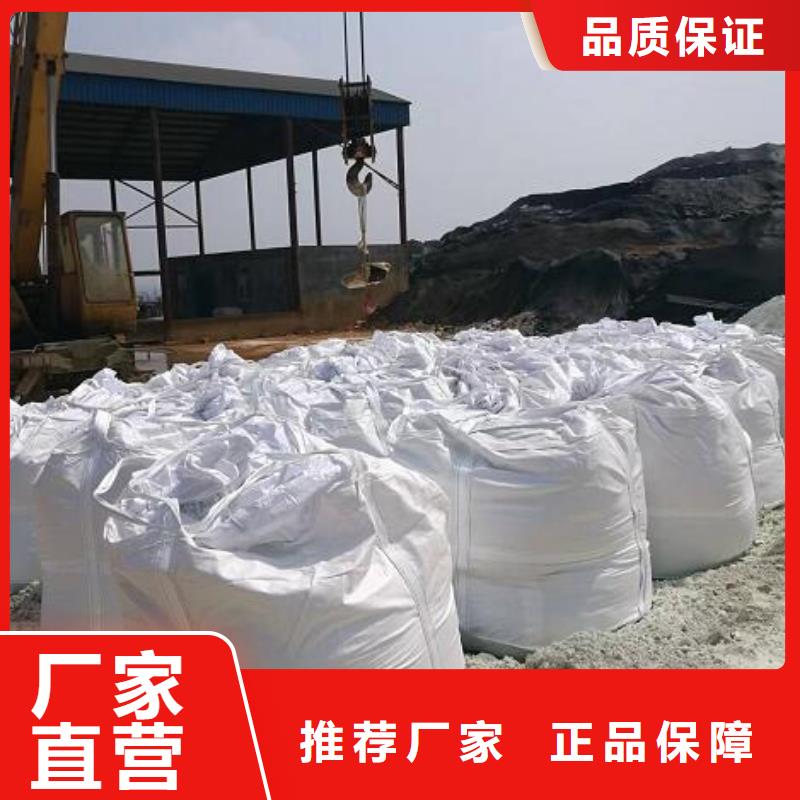 泡沫濾料現貨充足