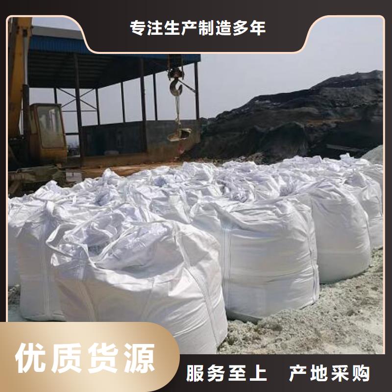 造雪景用輕質(zhì)泡沫全國走貨