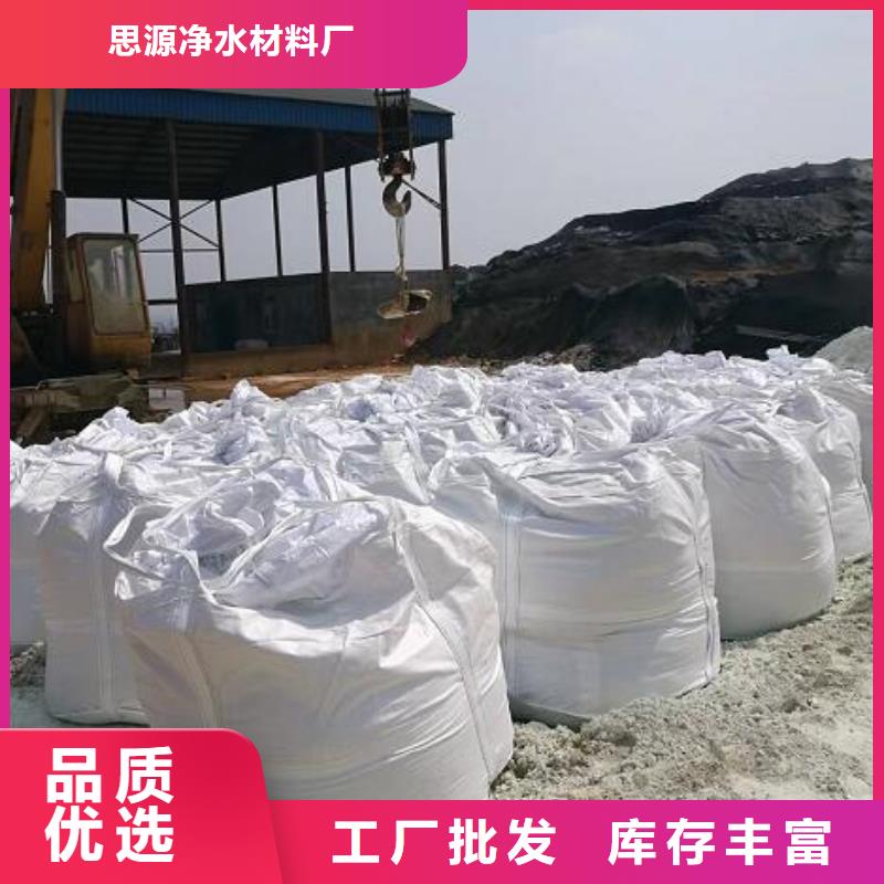 懶人沙發充填泡沫批發
