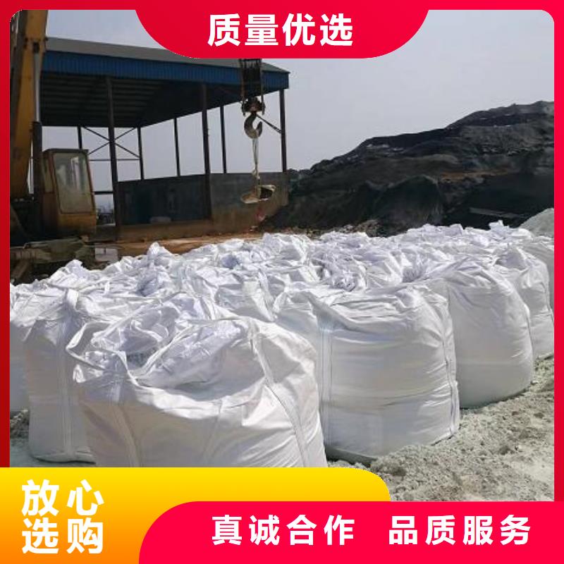 泡沫濾珠石榴石濾料品質之選
