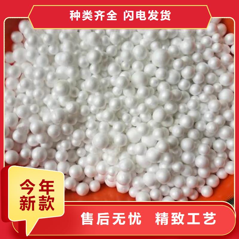 化工廠過濾用泡沫訂制