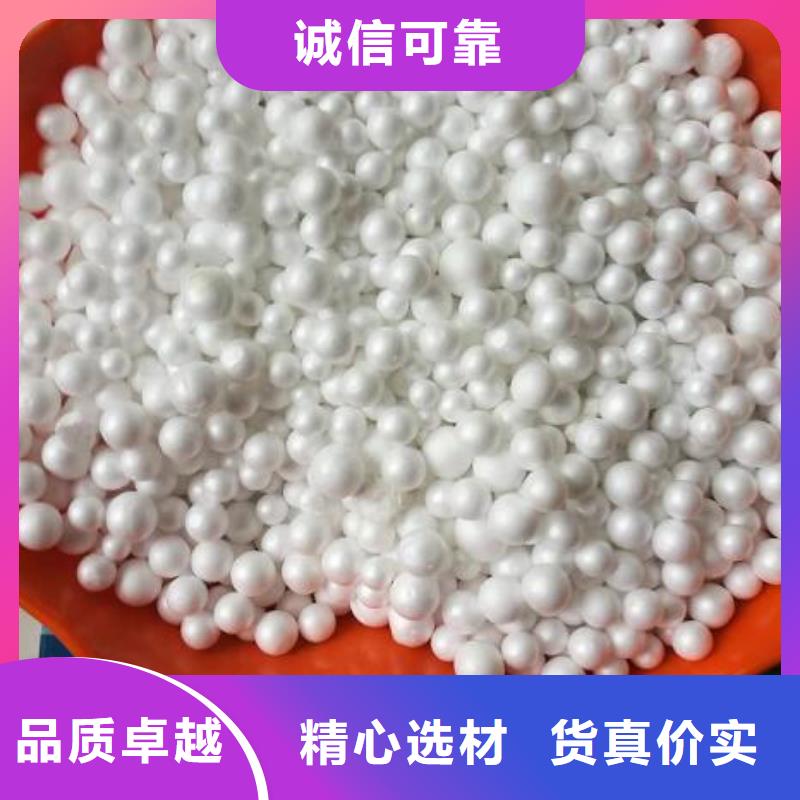 重質泡沫濾料現貨直供